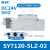 SMC电磁阀sy7120/7220/7320-5lzd/gzd/dzd/dz/dd/02/C8/C1 SY7120-5LZ-02 DC24V