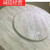 麦哟宝大理石桌面圆形方形茶几面餐桌面转盘人造工艺石材长方形定做欧式 0.65*0.65米转盘配转芯
