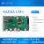 RADXA CM3 核心板  RK3566 替代 树莓派 CM4 无 8GB 不带Wi-Fi BT
