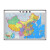 可标记钉中国地图挂图2024新版高清世界办公室墙面装饰画带框挂画 吉林省 100*70cm拉色金铝合金边框+油画