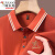 啄木鸟（TUCANO）2024夏季新款短袖Polo.衫男士翻领棉T恤夏季大码中年男装上衣 橙色 180/2XL建议155-170斤