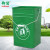 30l带盖把手提铁皮方桶40l户外垃圾圆形油漆桶收纳果皮箱铝塑内桶 手提方桶40L(31x31x43cm)