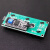 定制适用于Arduino IIC/I2C/接口LCD1602液晶屏转接板送ARDUINO函