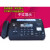 KX-FT872CN热敏纸传真机电话一体机中文显示 黑色 872手撕纸款