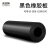 橡胶垫工业耐磨耐油防滑减震黑色高压绝缘橡胶板5mm10kv配电房8mm 1米10米5mm左右黑平面10KV