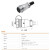 威浦空中对接航空插头WS24 2P3/4针9/12/19芯工业电源连接器TQ/ZQ WS24J12TQ_插头