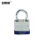 安赛瑞 钢制千层安全挂锁（蓝）钢梁千层挂锁 阀门锁定安全挂锁 14707