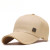 堡狮威品牌帽子男士新款春夏有型显脸小棒球帽潮牌时尚户外出游防晒帽 黑色 可调节(55-61cm)