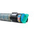 新富士墨粉MPC-2550四色套装适用理光MP C2010/C2030/C2050/C2530 单支（青色（蓝色） MPC-2550）