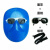 电焊防护罩脸部护脸罩全脸焊工面部防护装备头戴式焊帽牛皮轻便罩 Pc面具3黑镜头带