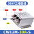 三线电源滤波器CW12B-60A-SCW12M-50A380V变频器emi伺服四线 CW12M30AS380V四线30A