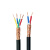 奔辉 ZR-RVVP铜芯屏蔽阻燃软电缆 2-30芯1平方电线国标保检 一米价 8*1平方