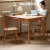 源氏木语实木餐桌北欧靠墙伸缩长桌子餐厅橡木饭桌家用原木餐桌椅 (红橡)1.4-1.7米伸缩餐桌