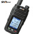 SHM深华美 GP-398全国4G对讲机户外迷你专业公网手持对讲器机插卡手台不限距离车队