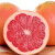 【非西柚】含叶酸葡萄柚柚子新鲜水果孕妇大果薄皮鲜果 0g-精选果6个240-280g