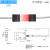 矩形矩阵光纤传感器光栅光幕区域检测对射漫反射红外感应光电开关 SJ-DT-GQ15D