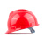 星工（XINGGONG）安全帽 ABS建筑工程工地电力施工领导监理防砸高抗冲头盔 红色