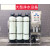 MDUG大型ro工业反渗透纯净水处理设备直饮纯水机过滤器地下井水去离子 1吨/时高配型直饮水设备