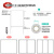 三防热敏纸不干胶110*30横版35条码标签纸空白打印贴纸11*3 3.5cm 110*30*1000张三防热敏纸