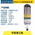 京汇莱消防正压式空气呼吸器RHZKF救援便携式碳纤维瓶6/6.8L气瓶 6.8L碳纤维呼吸器空瓶
