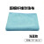 食安库 SHIANKU 食品级清洁工具 超细纤维珍珠毛巾 GMP洁净抹布 70*30cm 蓝色 130053