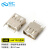 沧仁 USB2.0接口插头 A型母座插座连接器 180°平口直脚高度13.7mm （10个） CR-1A209