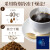 AGF 日本进口 奢华咖啡店 现代摩登版混合风味黑咖啡粉 120g/袋60杯