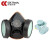 成楷科技 CKH-1008+1014*6 双呼吸阀颗粒物防尘面具 煤矿工业打磨口罩 防尘口罩 组合套装