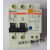 定制适用于上海梅兰漏电保护器 SHML DZ47-63 DZ47LE漏电断路器 6A 2P