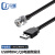 尽能 USB转BNC电脑数据线 USB公转BNC/Q9公转接线 5米 JN-RKG505