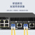 EB-LINK  GLC-ZX-SM120 工程级SFP光模块1.25G千兆单模双纤120公里光纤模块带DDM