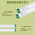 PHILIPS飞利浦 T8三基色日光灯管 36W高透光防氧化节能荧光灯管 暖白光4000K 1.2米*25支/箱(25支价)