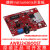 现货 AWR2243BOOST 76GHz 至 81GHz 高性能汽车 MMIC 评估模 AWR2243BOOST 可开增值税专票需