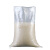 益美得 ZB-662 透明编织袋 白色大米袋透明粮食包装袋蛇皮袋PP塑料编织袋打包袋 可定制55*97透明（10个）