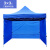普舍（PUTSCHE）户外遮阳篷防雨防晒雨棚临时检查帐篷 蓝色3*3M三面围布	