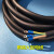 适用于电线连接线1p1.5p2p3匹家装电缆国标电源线 三1菱1-2匹变频4x1.5电线  5米