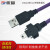 渤海工业相机数据线USB2.0A公转mini迷你带锁固定高柔拖链线屏蔽带磁环屏蔽传输连接线现货定制 紫色高柔 10米