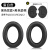麦可辰适用博士boseqc35二代耳罩qc25 qc15 AE2 qc35ii qc45耳机套bose QC15/25/AE2蛋白皮黑色+黑色LR