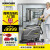 KARCHER 德国卡赫 手推式洗地机洗地吸干机擦地机 适用于机场火车站 BD43/25豪华版