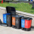 集华世 上海分类垃圾桶户外环卫干湿分离脚踏式果皮箱【20L蓝色+红色】JHS-0018