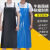HKFZPVC背心式皮围裙厨房水产男女工作服牛筋石材耐酸碱防水防油围腰 黄色