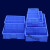 零件盒物料分格箱多格螺丝分类盒塑料盒子五金工具收纳整理周转箱 宽三格箱350*237*96蓝