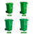 鸣固 ZJ3901 垃圾桶大号加厚塑料带盖带轮 户外商用厨房物业小区环卫环保垃圾箱  绿色加厚240L挂车款