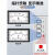 电源380V三相稳压器上海全自动15/20/30/50/60/80/100/120KW TNS-100KVA
