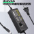 9-24V5A 3-12V10A可调电源适配器调光调温大功率带显示屏开关电源 3-12V5A电源