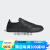 阿迪达斯 （adidas）「T头鞋」SAMBA DECON经典运动板鞋男女官方三叶草 黑色/金 36.5 225mm