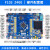 普中科技STM32F103ZET6开发实验板 ARM3学习板嵌入式送3.5寸彩屏 玄武F103(C9套餐)送4.0寸屏