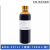 文枝 水性示踪剂BON-951L1 小瓶100ml
