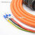 伺服电机电源电缆线MR-PWCNS4-5M 8 10 12M航空插头4芯动力线 橙色 高柔 12m