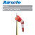 Airsafe 航安 LED风向标-内部照明（WC-I）OWO5 橙白相间/三二白五段 【风向标和灯标系列】